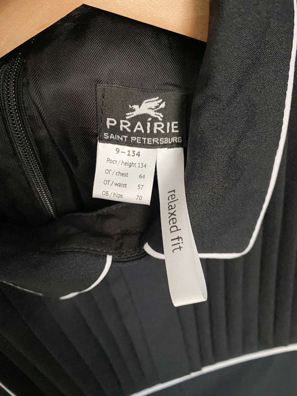 Платье Prairai, 134