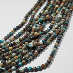 Хризоколла натуральная, 5мм, шар, микроогранка