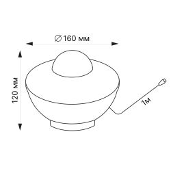 ULI-Q333 6W-RGBW BLACK Светодиодный светильник-проектор с Bluetooth. Проекция Звездное небо. Встроенный MP3 проигрыватель. 2 колонки. USB разъем. Пульт ДУ в-к. Черный. ТМ Volpe