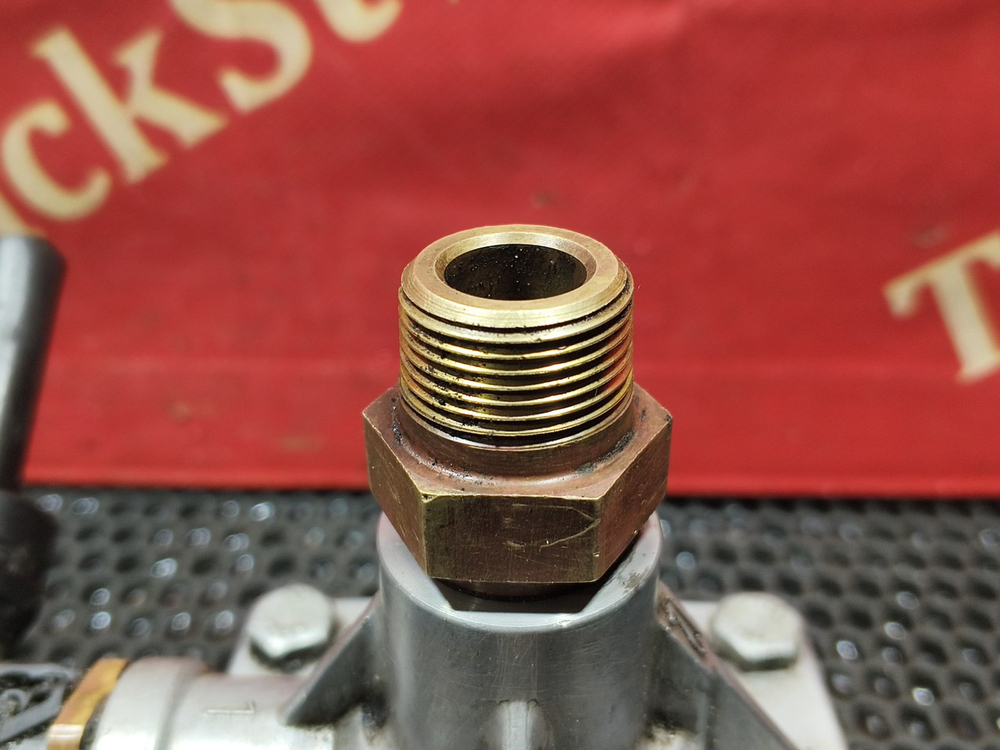 Клапан ускорительный