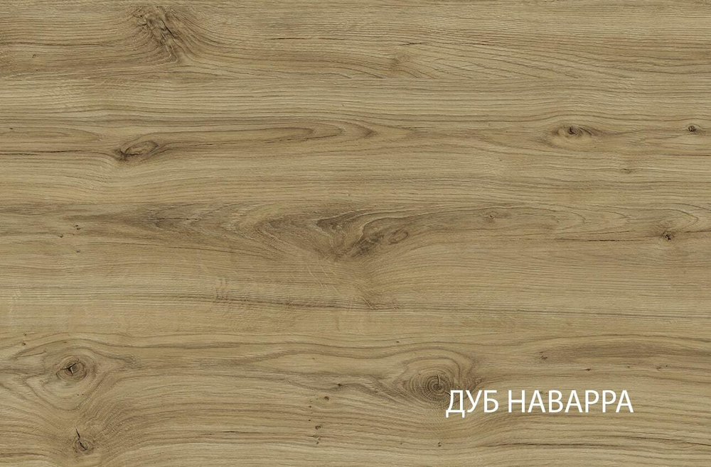 Комод 4S DOORSET