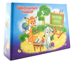 Коробка для школьного набора "Здравствуй, школа" без наполнения, 360х320х252 мм (Полиграф)