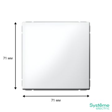 Переключатель перекрестный ArtGallery (сх. 7) 10AX лотос SE GAL001371