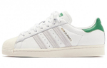Кроссовки Kith X Adidas Originals Superstar