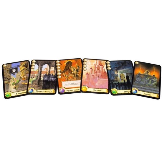 Настольная игра Цитадели Classic