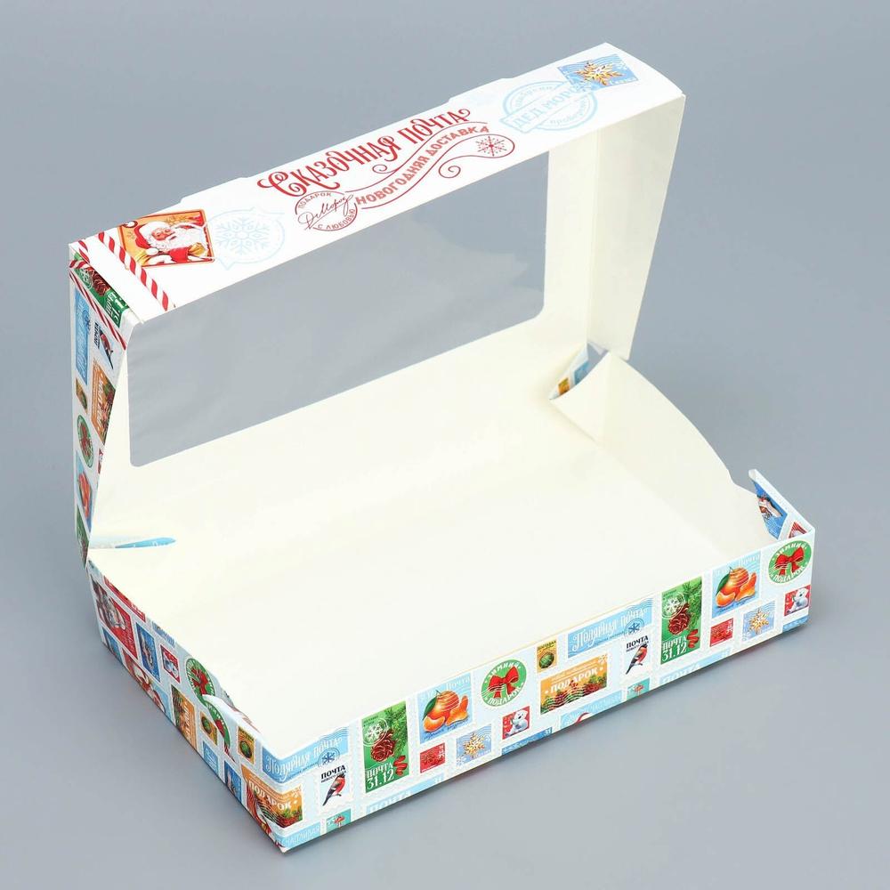 Коробка 20*12*4 см Сказочная почта