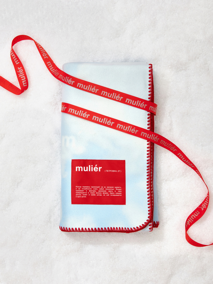 Плед "muliér" с контрастной окантовкой 