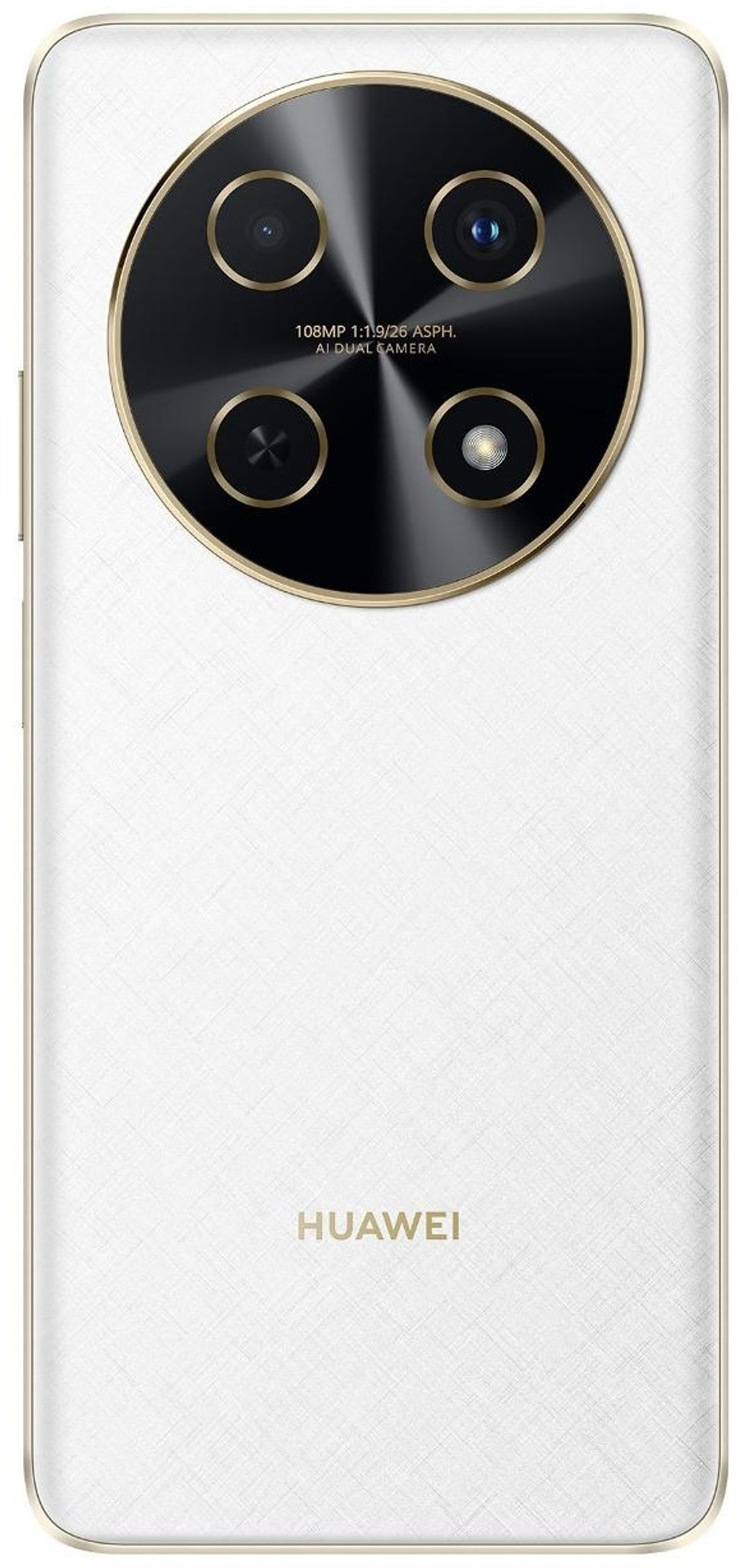 Смартфон Huawei nova 13i 8 ГБ/128 ГБ белый