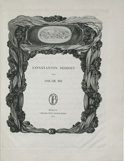 Альбом репродукций картин Константина Сомова на немецком языке. BERLIN, Изд. Ю. Барда,1922 г.