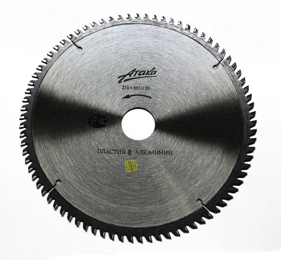 Диск пильный "АТАКА" Профи 210х48х30 алюминий