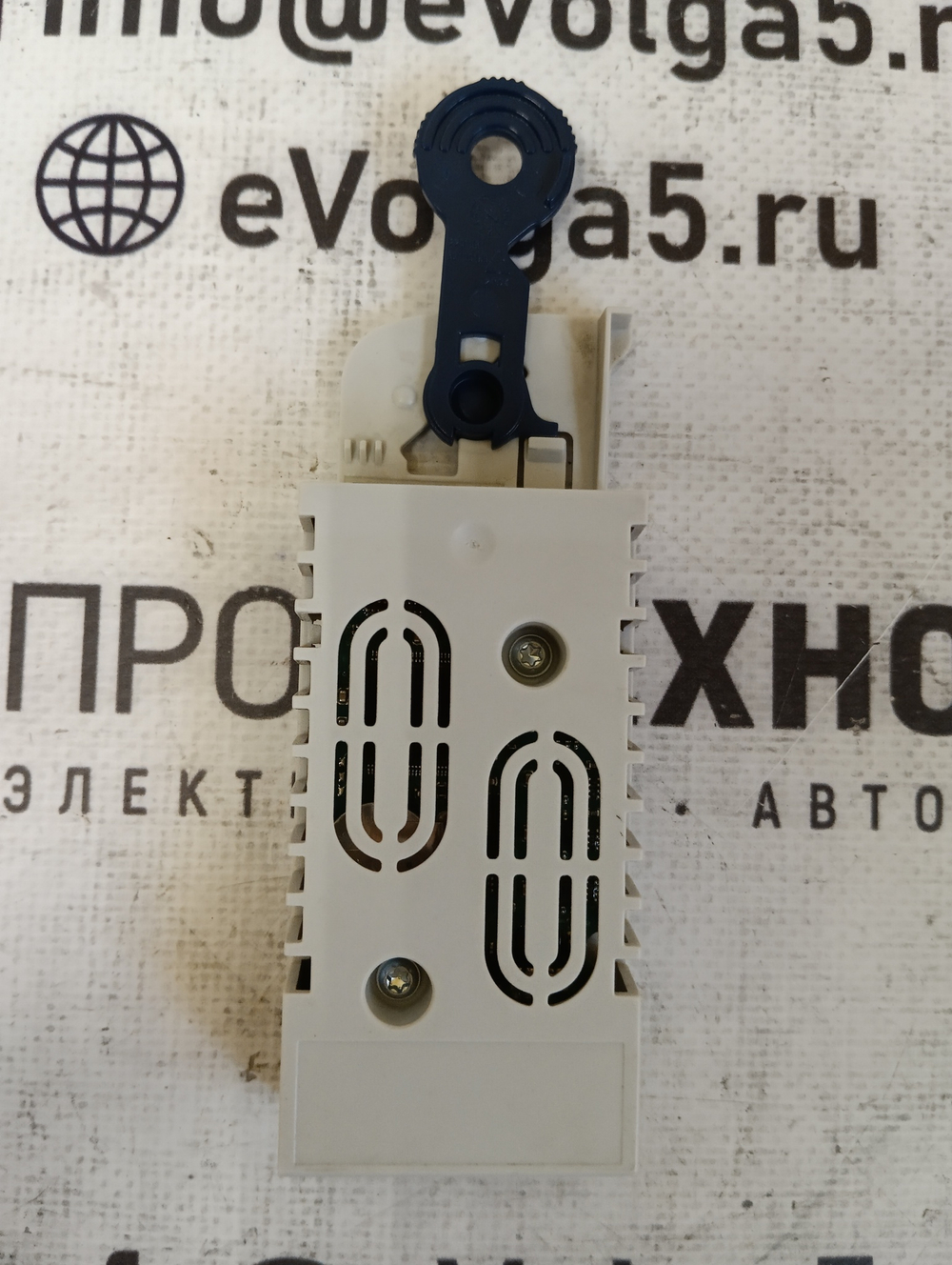 Lenze E94AYM44 с хранения