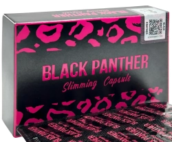 Black Panther жиросжигатель для похудения блистер с капсулами