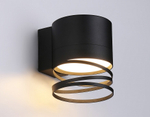 Бра Ambrella Light TN TN71113