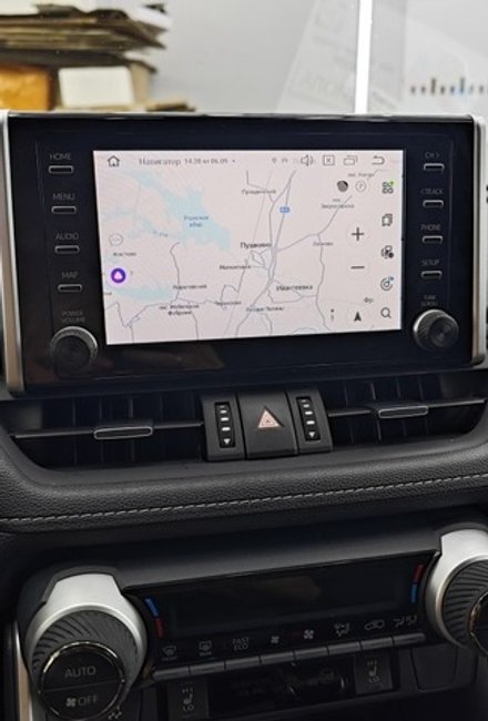 Мультимедиа блок для Toyota RAV4 50 2019-2022 c 7" экраном - Radiola RDL-04-8/128 на Android 12, ТОП процессор, Carplay, 4G SIM-слот, 8/128ГБ