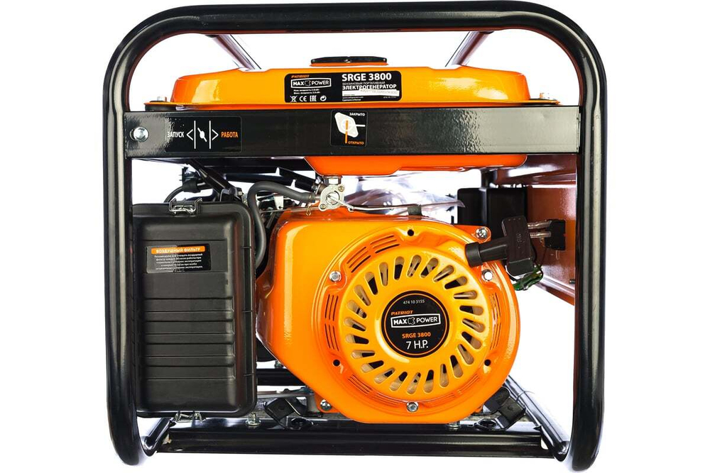 Генератор бензиновый PATRIOT Max Power SRGE 3800