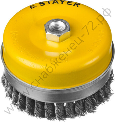 STAYER 120 мм, жгутированная стальная проволока, 0.5 мм, Щетка чашечная, PROFESSIONAL (35137-120)