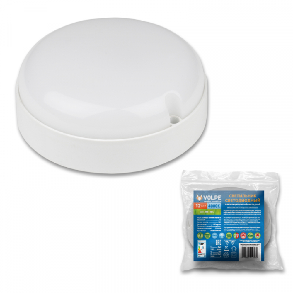 ULW-Q223 12W/4000К IP65 WHITE Круг 4000K Диаметр 135 мм. Корпус белый. ТМ Volpe