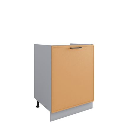 Кухня Модуль СМ 601 Марта Горчица Скин