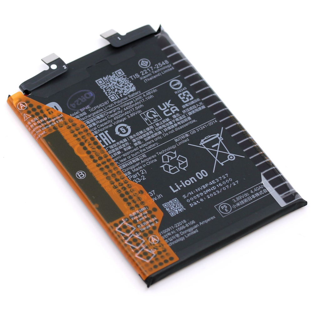 Xiaomi 13 Lite 5G (2210129SG) (BP4E) / Аккумулятор (батарея) (ORIG-SP)