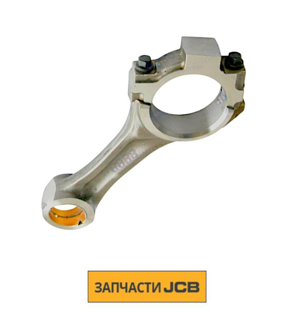 Шатун двигателя JCB 02/911481