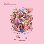 Альбом WEKI MEKI - Lucky 2nd Mini Album MEKI Version