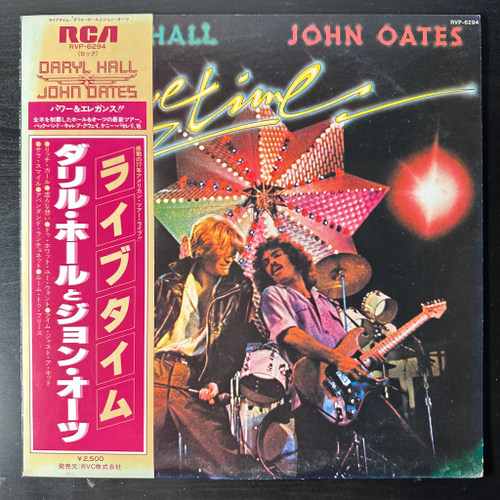 Daryl Hall & John Oates ‎– Livetime (Япония 1978г.)