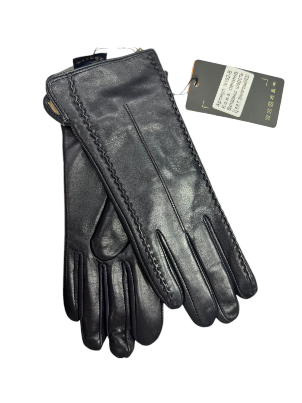 Перчатки.Женские.Материал верха: Кожаные люкс качества.Подклад: Трикотаж-шерсть.В упаковке 5 шт.