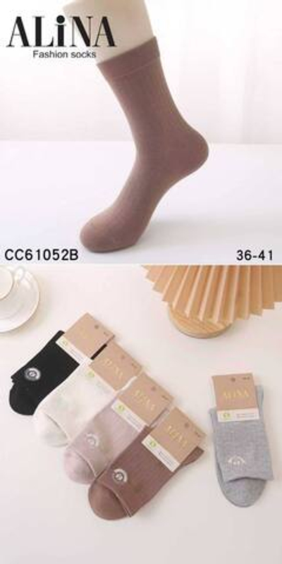 Носки женские из бамбука - набор 10 пар