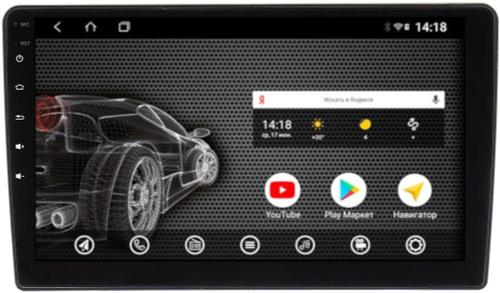 Магнитола для 9" рамки - AK414R9-MTK Android 10
