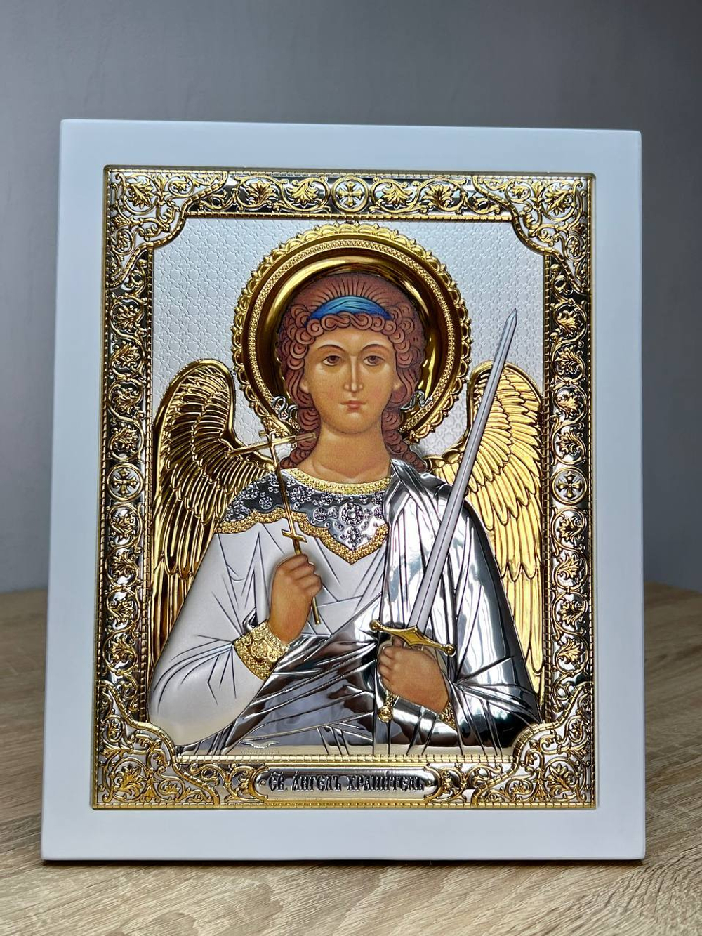 Ангел Хранитель, икона прямоугольная с рамкой, белое дерево 150х190