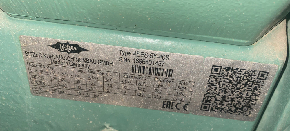 Цхм Bitzer 3 компрессора 4EES-6Y-40S