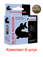 леска рыболовная Black Shadow 0,20mm 100m ( 6 штук )