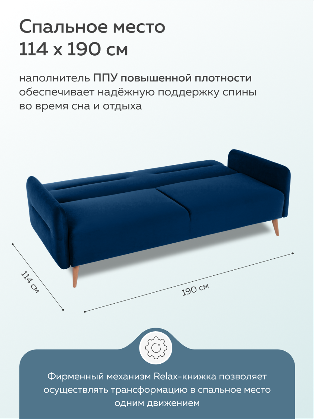 ХЮГГЕ Диван Релакс 3 с подушками