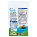 Nordic Naturals, добавка для поддержки суставов с омега-3, для собак, костный бульон, 30 жевательных таблеток, 150 г (5,29 унции)