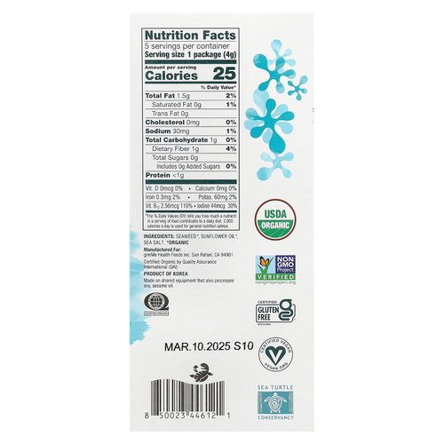gimMe, Grab & Go, жареные снеки из морских водорослей, морская соль, 5 шт. В упаковке, 4 г (0,14 унции)