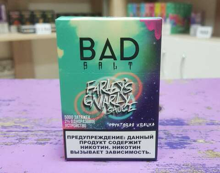 Bad drip SALT FARLEY'S GNARLY SAUCE (Киви-клубника) 5000 затяжек 20мг (2%)