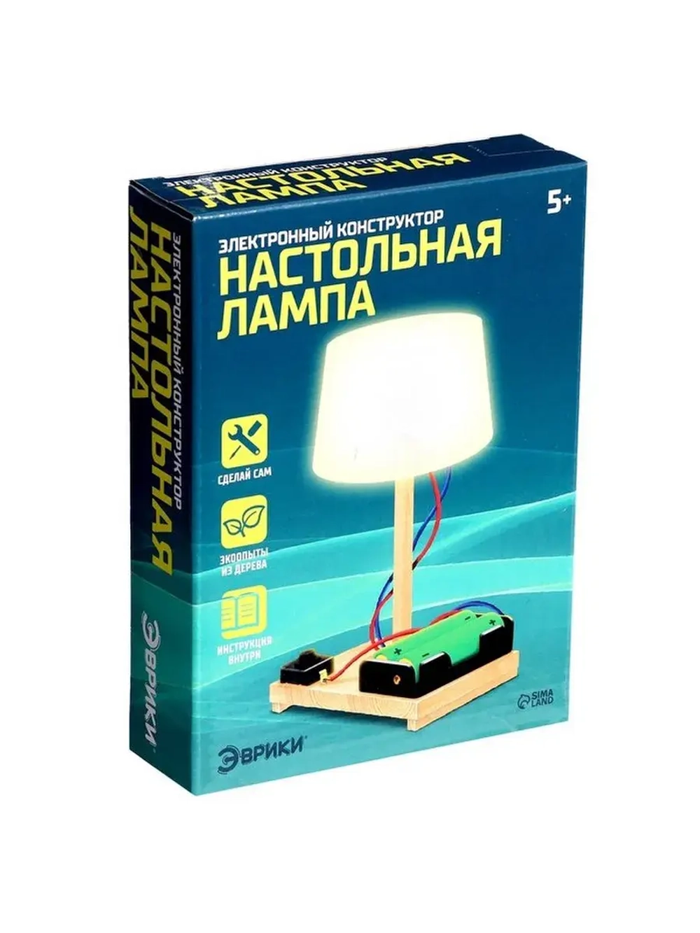 Электронный конструктор «Настольная лампа», работает от бата
