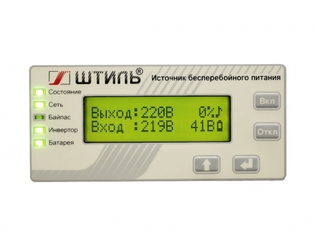 ИБП с двойным преобразованием Штиль SW1000SL