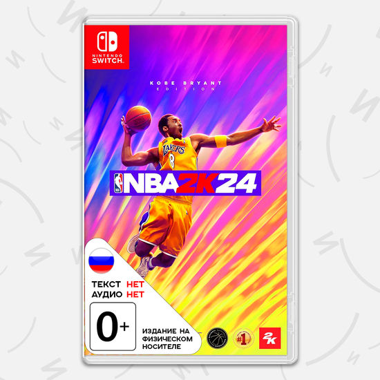 Игра NBA 2K24 Kobe Bryant Edition (Nintendo Switch, английская версия)