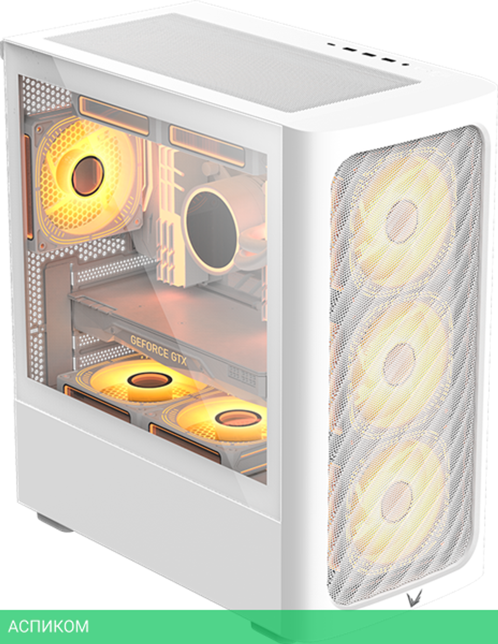 Корпус Formula V Line Air Mesh G3 Plus без БП White