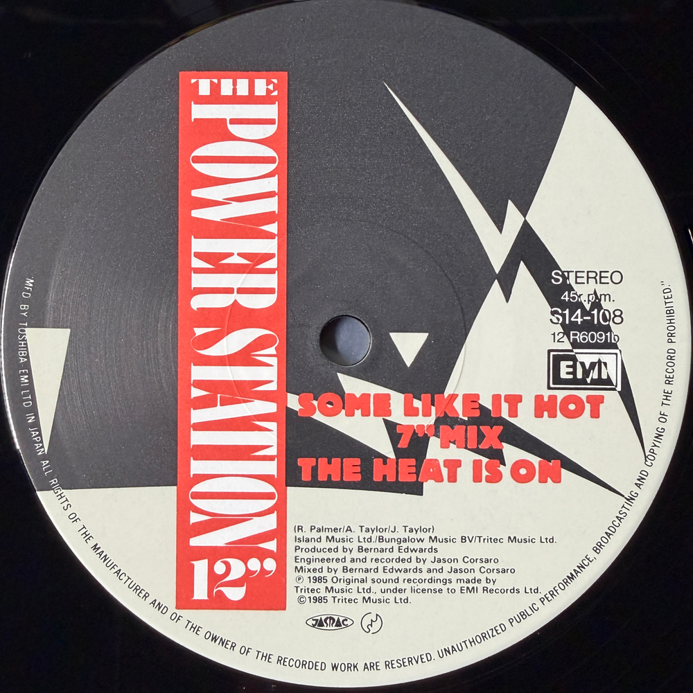 The Power Station – Some Like It Hot And The Heat Is On (Япония 1985г.) 12", 45 RPM