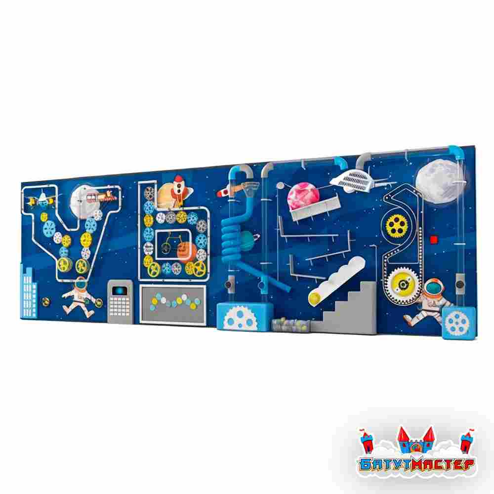 Интерактивная игровая стена «Звёздная механика», с шестерёнками и шариками