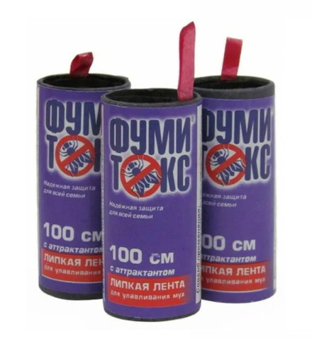 Липкая лента от мух "Фумитокс"