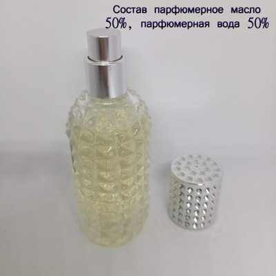 Парфюмерная вода Light Blue мужская 60 мл