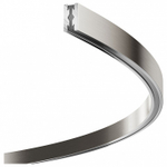 Трек подвесной Maytoni Busbar trunkings Flarity TRX154-2SR-D1200-PT