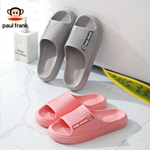 Шлепанцы Paul Frank Couple Home (Grey)