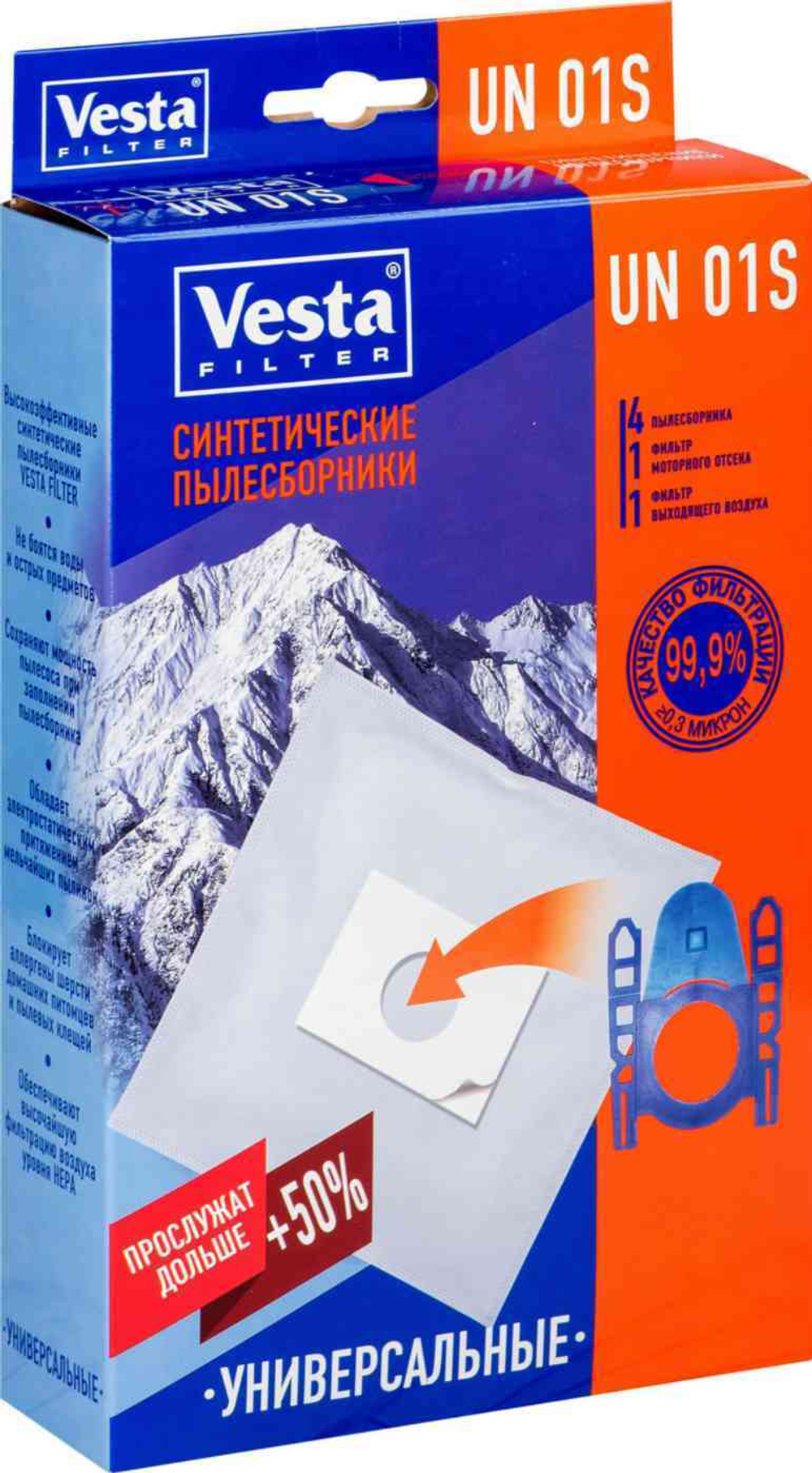 Компл.пылесб.Vesta Filter UN-01S