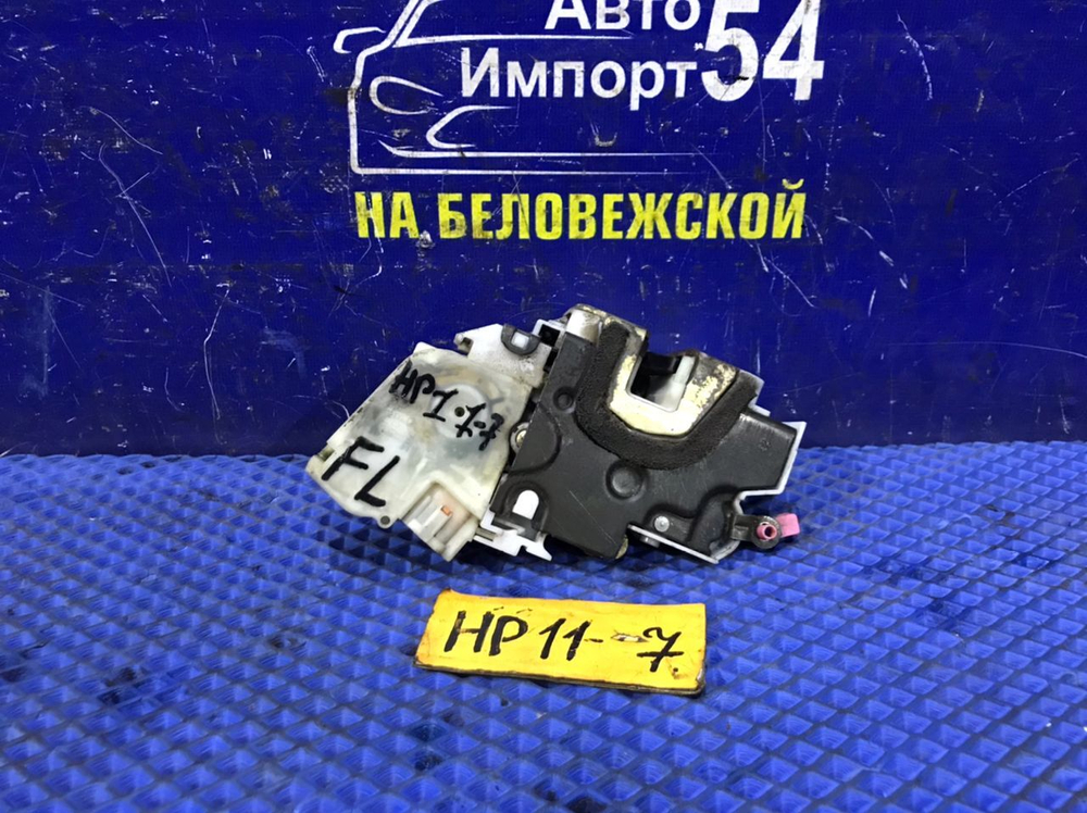 Замок двери передней левой NISSAN PRIMERA 1998