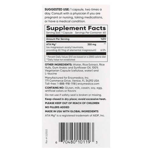 Enzymedica, Mind, магний, 60 капсул (350 мг в 1 капсуле)