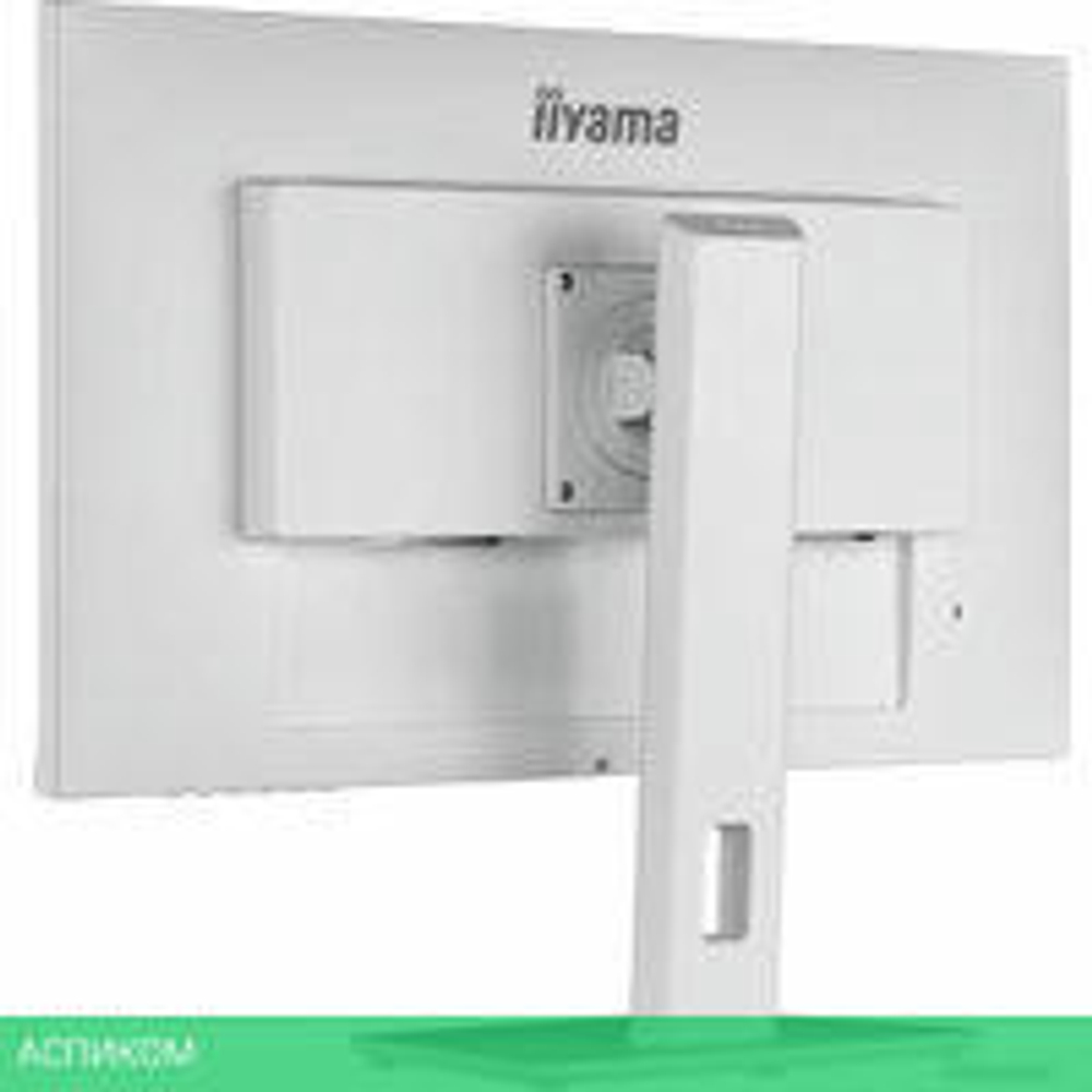 Монитор Iiyama ProLite XUB2792HSU-W5